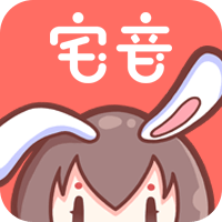 9.1免费APP应用