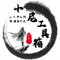 吃瓜大赛校园大赛 吃瓜大赛校园大赛