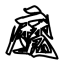 西瓜视频APPAPP应用