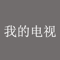 成人劫色APP蜕变版 成人劫色APP蜕变版