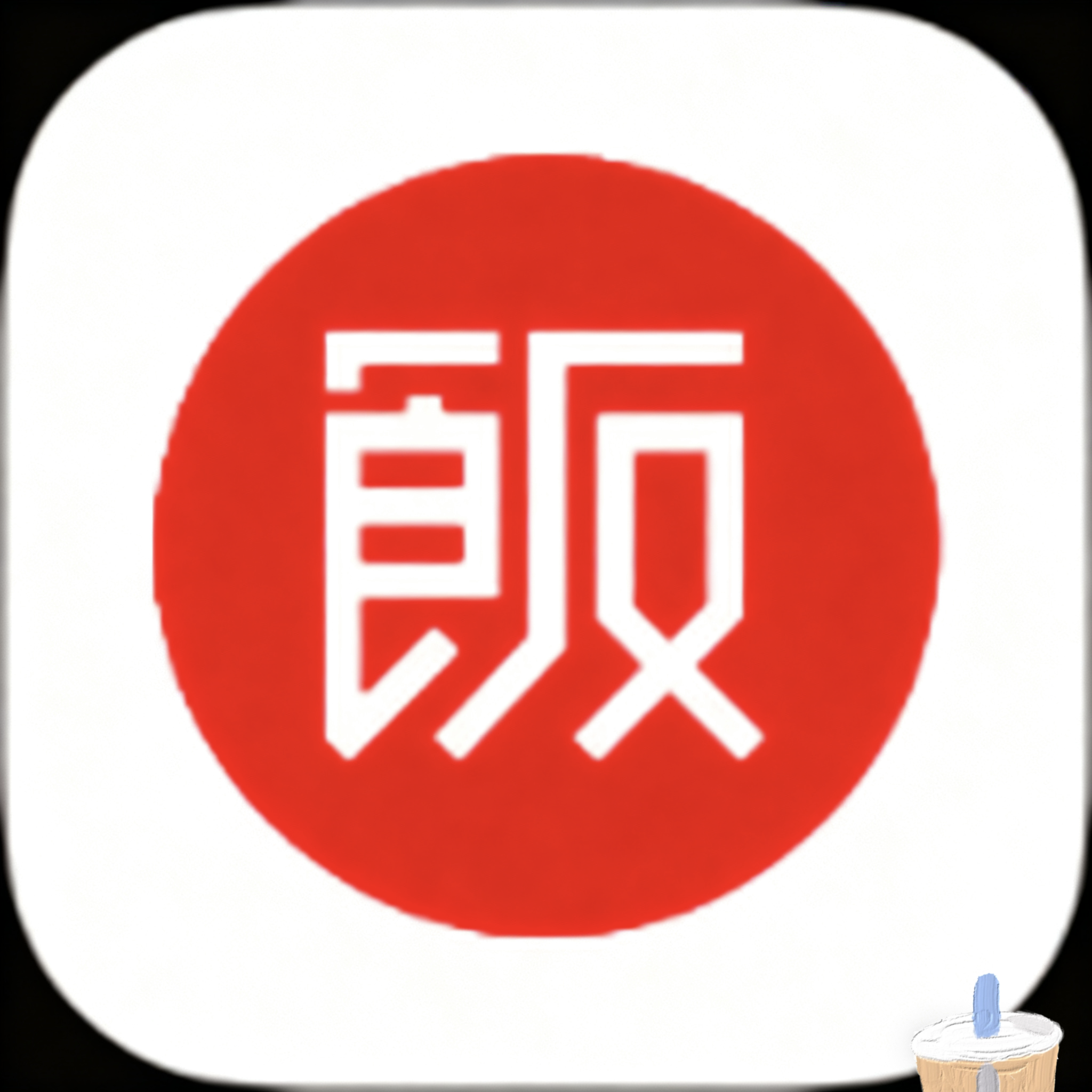 WWW,wuse·COM网站APPAPP应用