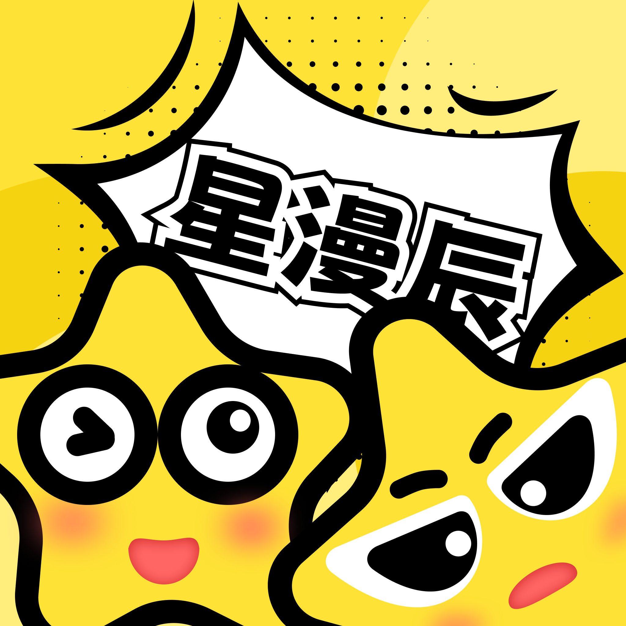国产无线一线二线APP应用