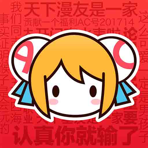 WWW,av639·COM网站APP
