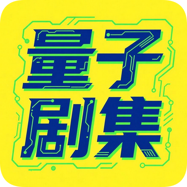 梅林电视2023最新版 梅林电视2023最新版