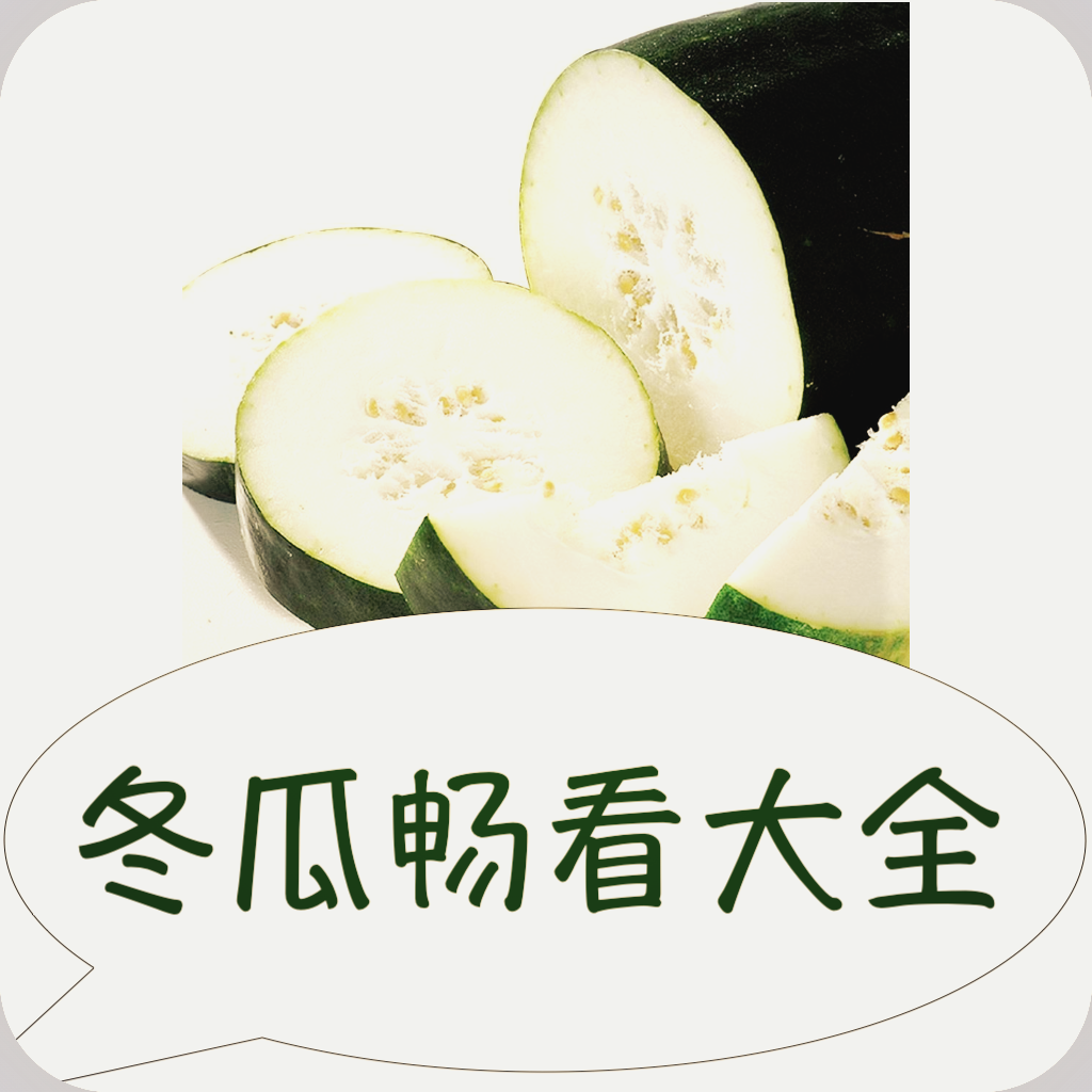 WWW,181av·COM网站APPAPP应用