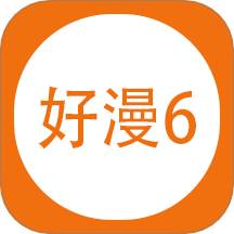 国产无线一线二线APP应用