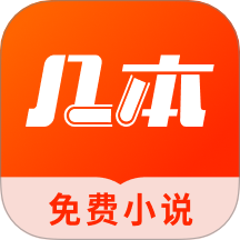 蘑菇17.㏄官方版